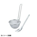 新越ワークス TS みそこしセット11cm 31325 041156