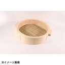 カンダ 桧中華セイロ 身 54cm 手付 046098