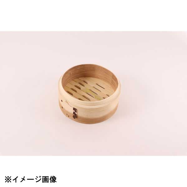 せいろ - カンダ 燕舞 杉中華ミニセイロ 身 24cm 046152