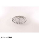 ミネックスメタル VI 18-0フリーサイズ蒸器 小 046276