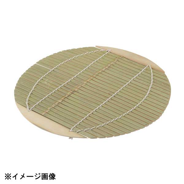 セイロ用竹製すだれ●材質：竹●生産地：日本