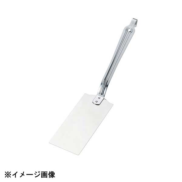 カンダ 18-0餃子返し 054138