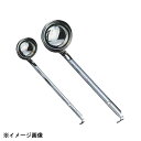 玉虎堂製作所 18-8ろう付けレードル 36cc 054204