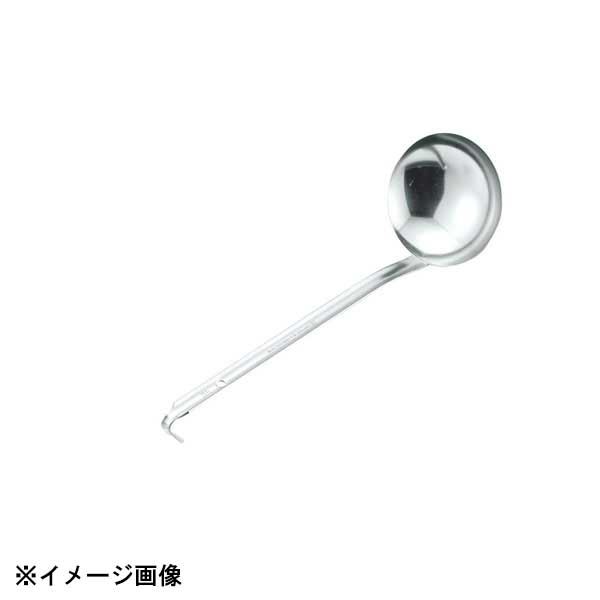 日本メタルワークス 18-8IKD抗菌 レードルお玉 10.5cm 054420