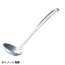 赤川器物製作所 AG 18-8ワンピースお玉 58002 中 約65cc 054441