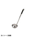 カンダ いろ色レードル 小 ブラック 70cc 054604