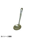 前川金属工業所 アルマイトお玉 8cm 055101