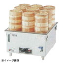 エイシン電機 電気蒸し器 YM-22 119019