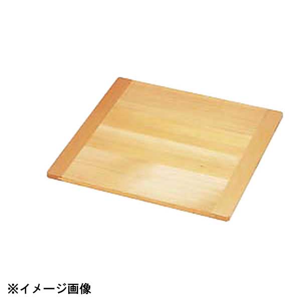 雅漆工芸 角セイロ用スリ蓋 39cm用 338053