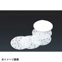 カンダ 燕舞 中華セイロ用調理用紙 300枚入 21cm用 436219