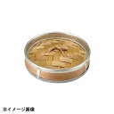 カンダ 業務用アルミ渕杉セイロ専用蓋 12cm 436316
