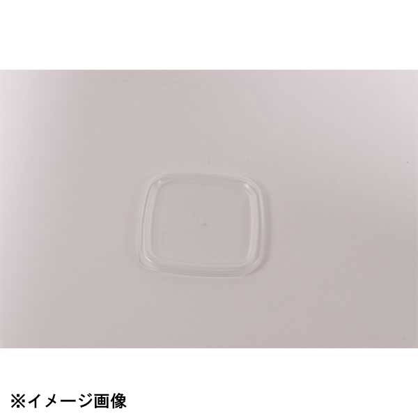 カンダ 野田琺瑯 SFS-ML w/s シール蓋(単品)スクウェアML用 475136