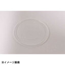カンダ 野田琺瑯 SFR-10 w/s 丸型シール蓋(単品)ラウンド10cm用 475151