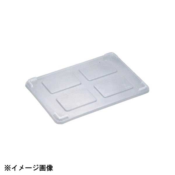 岐阜プラスチック工業 パンコンテナー小型用蓋 透明 604525