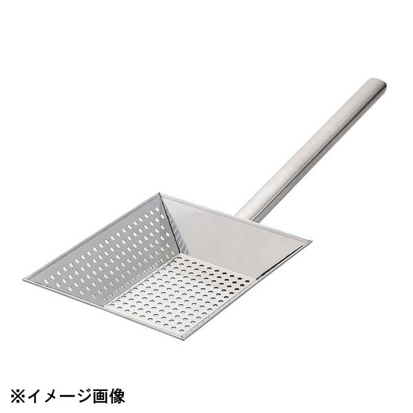 三宝産業 UK18-8パンチング 角型油かす揚げ 230×200×全長540 609355