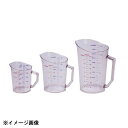 CAMBRO キャンブロ計量カップ 200MCCW 2.0L 036223