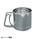 ミネックスメタル VI 18-0シェフター 小 048049