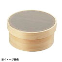 カンダ 木枠ST張り裏ごし 細目 尺 048081