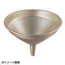 協栄金属工業 アルマイトロート 21cm 052044