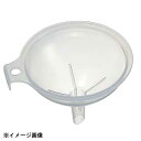 エンテック No.201N ロート9.5cm 乳白色 052086