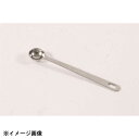 カンダ 極厚計量スプーン 1cc (1SPOON) 052301