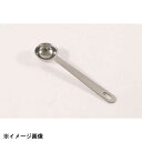 カンダ 極厚計量スプーン 10cc (10SPOON) 052307