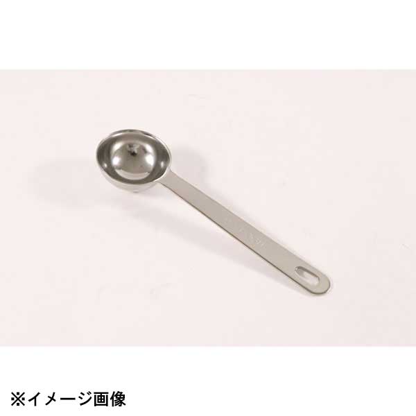 Measuring Spoons - カンダ 極厚計量スプーン 20cc (20SPOON) 052308