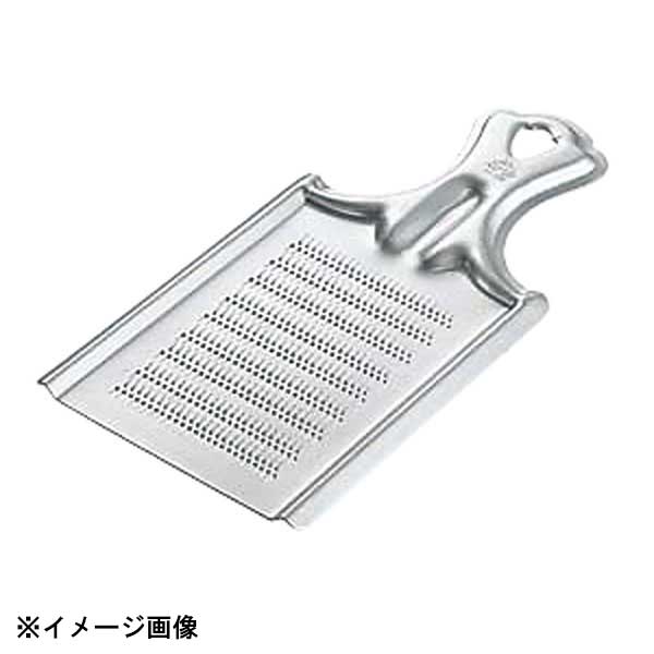 前川金属工業 アルマイトオロシ金 大 062020