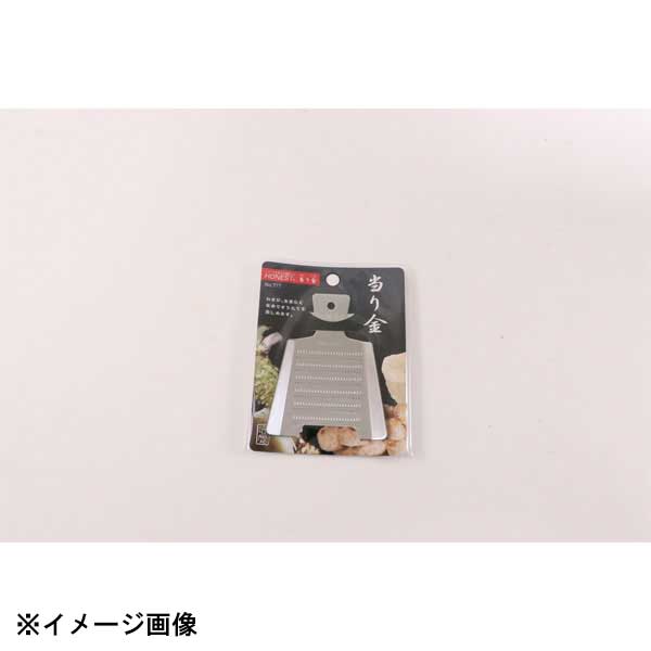 大野商会 18-0ミニオロシ金 大 777 062028