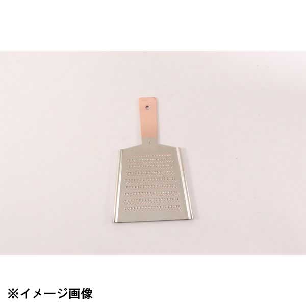 大矢製作所YO本目立銅おろし金4番...