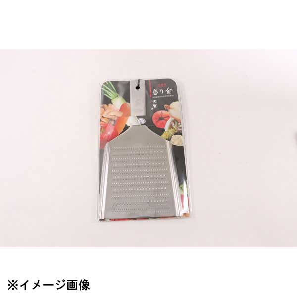 三段刃の特長荒・中・細・目立の為、「目がつまらない」「上すべりしない」「抵抗が少ない」三倍の早さで切り下ろす。雪のようにやわらかくすり上がり、素材の風味を生かす。●サイズ　外寸幅×全長×刃部：145×275×140mm●材質：18-0ステンレス●生産地：日本