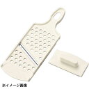 下村工業 味わい食房 おろしスライサー AOS-612 062150