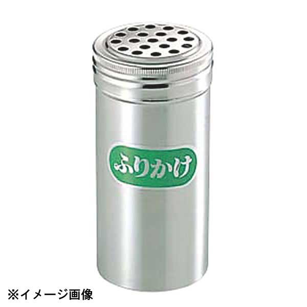 Other - カンダ 18-8調味料缶 小ロング 蓋付 F缶 穴φ5 068033