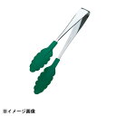 カンダ 『いろ・色』トング 緑 083129