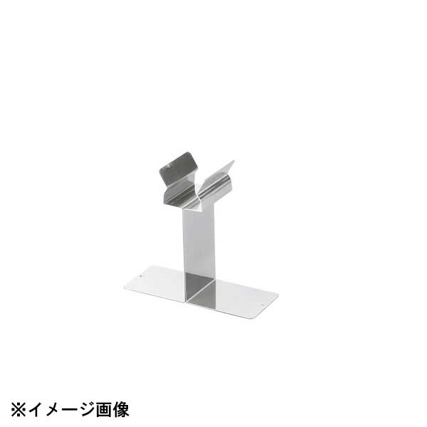 日本メタルワークス エコクリーン トングキャッチャー 小 083415