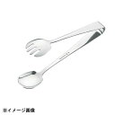 日本メタルワークス エコクリーン ロール式厚口サービストング 大 083430