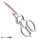 金鹿工具製作所 キッチンハサミ みまつ KI-205SC 084037