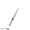 カンダ 神田上作 柳刃 300mm 129015