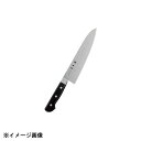 カンダ 神田作 黒合板牛刀 21cm 129085