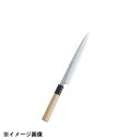カンダ 特選 神田作 柳刃300mm 129110