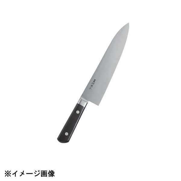 北正 源兼正 洋出刃 240mm 131017