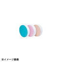 山県化学 積層 カラー中華まな板中 ベージュ 403138(3)