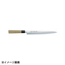 青木刃物製作所 堺孝行 シェフ和包丁正夫30cm No.04005 601366