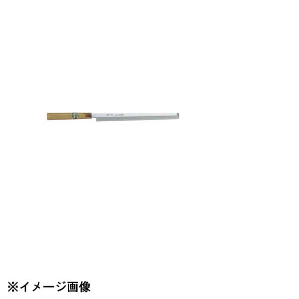 包丁に使われる鋼の中では最高級といわれる安来の青二鋼を使用した切れ味の鋭い和包丁です。●サイズ　刃渡：240mm●材質：青二鋼・水牛柄●生産地：日本