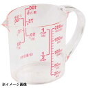パール金属 ENJOY KITCHEN大きい目盛耐熱計量カップ500ml C-4742 606430