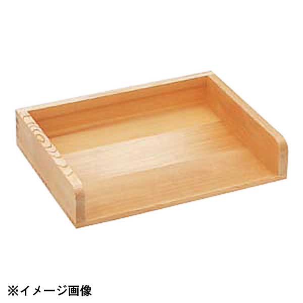 雅漆工芸 木製作り板 チリ取(関東型)小 057055(3.0)