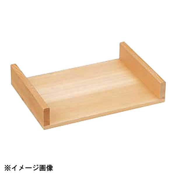 雅漆工芸 木製作り板 C型(関西型)小 057059