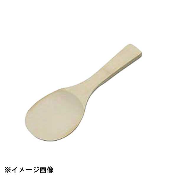 竹製なので耐久力があります●サイズ　全長：230mm●材質：すす竹●生産地：日本