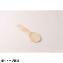 小柳産業 15002 竹製しゃもじ 中 20cm 057166