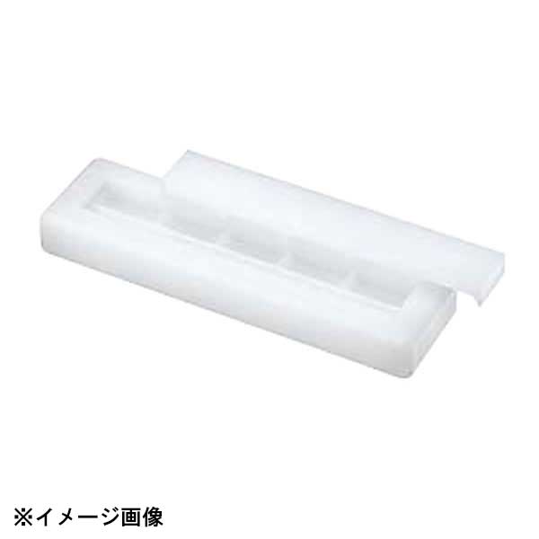 竹籠, 碗, 底盤 - 山県化学 PCにぎり寿司押し型 10ヶ取 大 059028
